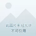 火影忍者手游，深度解析忍具锻造玩法，打造专属战斗神器！