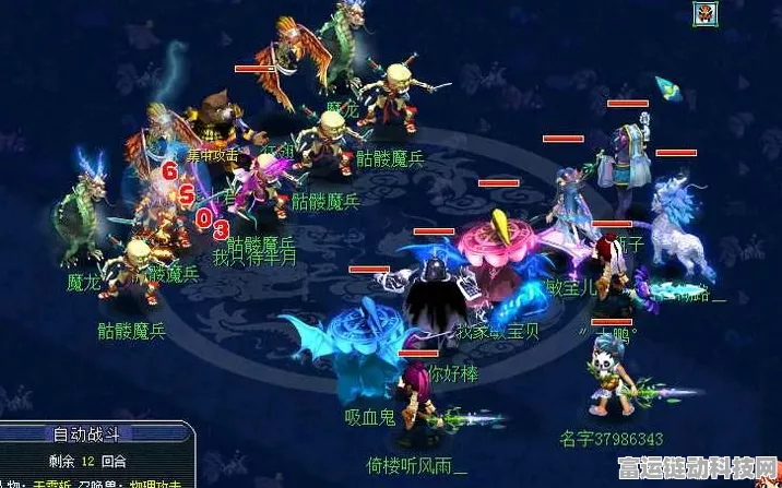梦幻西游技能大改，敏天宫陨落，力天宫能否崛起成新宠？