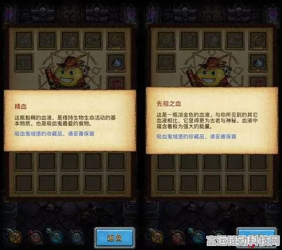 不思议迷宫法老王试炼深度攻略，解锁迷宫奥秘，征服古埃及！