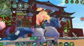 手游美食探索，创造与魔法生羊排烹饪秘籍大公开