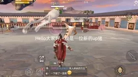 妄想山海烤兽心秘制攻略，解锁珍馐美味，赢取山海烹饪大赛冠军