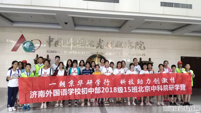 手游界新星闪耀！六博光电亮相一月一链北斗信息专场，共探手游未来