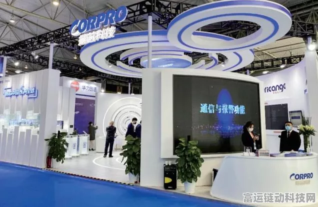 手游界新星闪耀！六博光电亮相一月一链北斗信息专场，共探手游未来