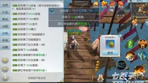 原神谜境悬兵第一关隐藏宝箱全揭秘，噩兆幽伏之寮宝箱点位攻略