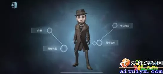 深度解析，第五人格魔术师天赋加点秘籍，打造极致战斗艺术