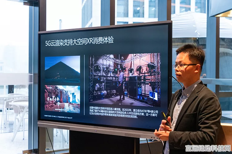 爱立信专家揭秘，5G技术如何重塑手游未来体验？