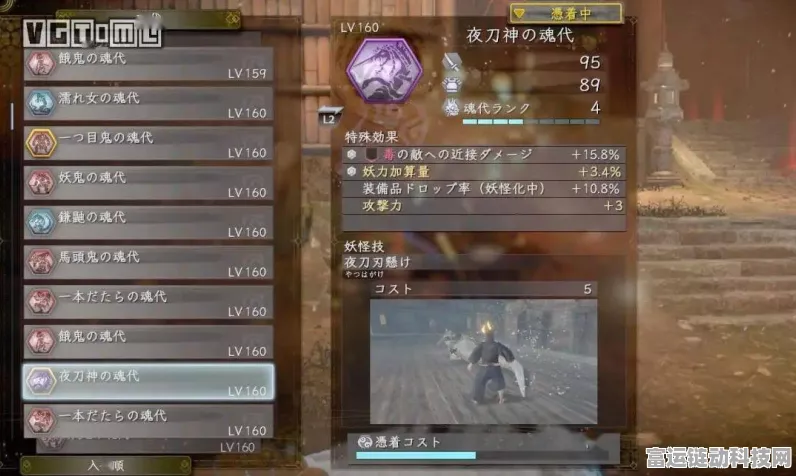 最终幻想起源支线任务奖励全揭秘，解锁隐藏宝藏，提升战力必备指南