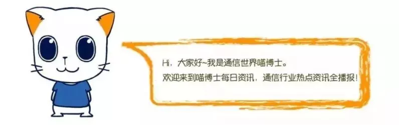 手游未来提速！台积电高雄2nm晶圆厂竣工在即，性能飞跃指日可待