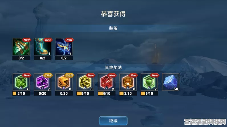 王者荣耀，解锁羁绊情谊，攻略赠送好友专属小礼物任务全揭秘