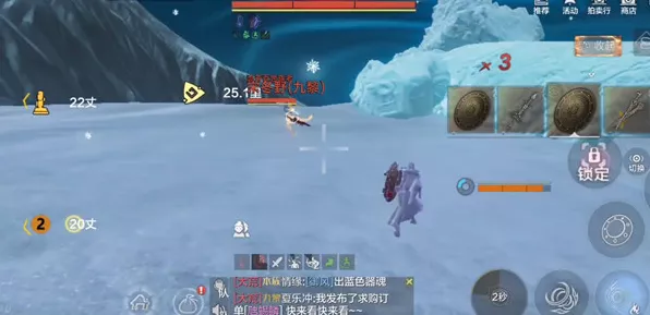 妄想山海，揭秘雪龙元精高效获取攻略，助你战力飙升！