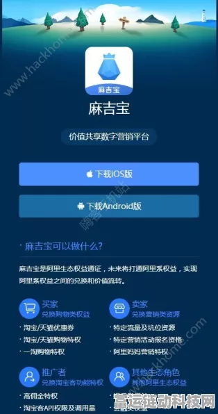 阿里云通义团队大调整，融入阿里智能信息事业群，手游领域迎新机遇？