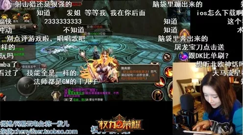 诸葛亮驾临最强蜗牛！智慧之星解锁全攻略及赛事详解