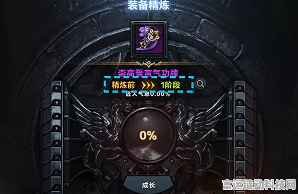 命运方舟装等提升全攻略，解锁高阶战力，征服游戏世界