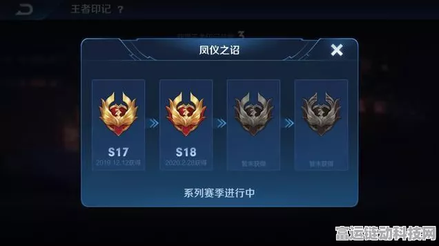 王者荣耀S19赛季，解锁超高相机高度，提升视野掌控秘籍