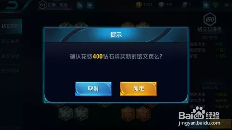 王者荣耀S19赛季，解锁超高相机高度，提升视野掌控秘籍