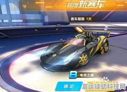 手游圈热议，虚拟座驾E5电竞版频现百公里故障，玩家充电焦虑升级！