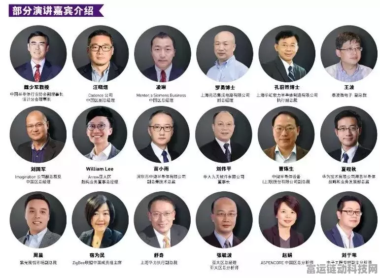 手游界新宠？华大半导体汽车电子业务亮眼，跨界手游领域或成新趋势？