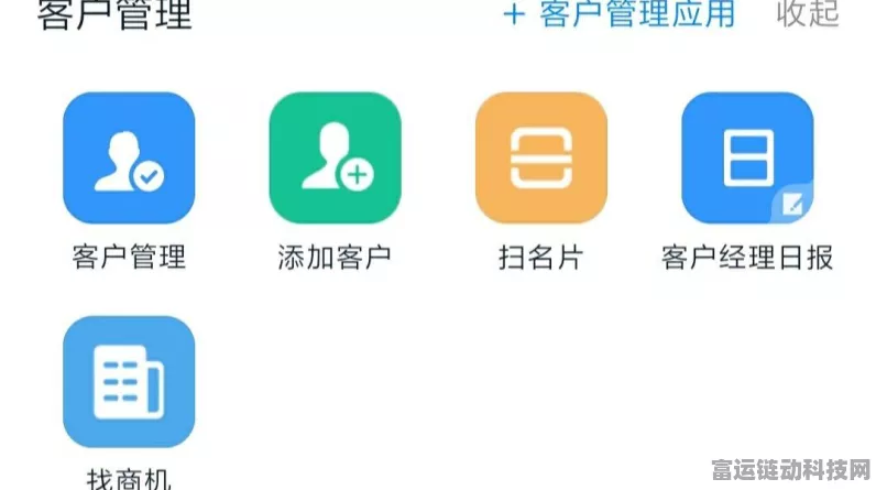 手游界新动向，钉钉AI助理赋能手游运营，六大场景革新游戏体验