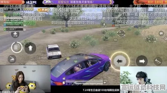 手游新宠，特斯拉磁悬浮Cybertruck模型挑战赛燃爆上线