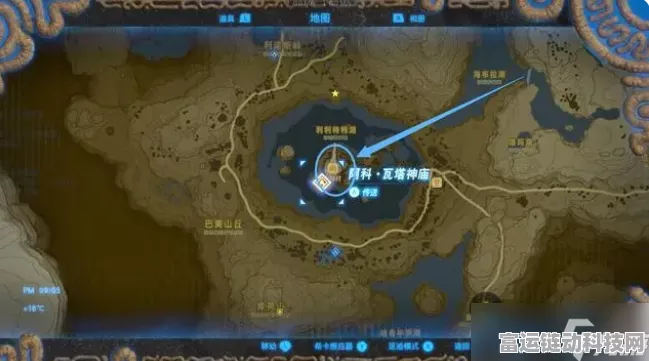 塞尔达传说新技巧揭秘，掌握踩盾滑行，赢取独家游戏内奖励！