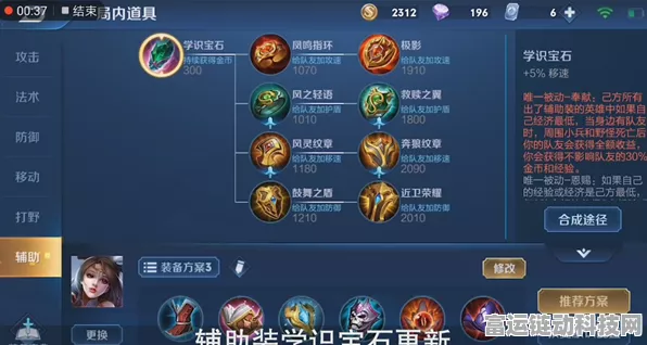 王者荣耀S15赛季荣耀战令全面升级，4月16日震撼开启！