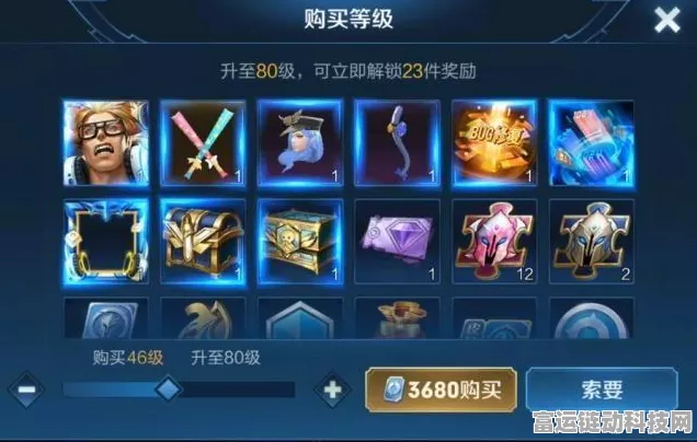 王者荣耀S15赛季荣耀战令全面升级，4月16日震撼开启！