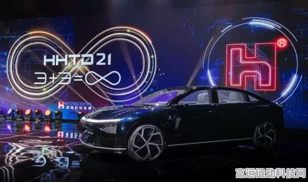 富士康跨界大动作，手游与造车双赛道，哪个更耀眼？