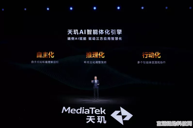 手游新纪元，天玑9400引领90帧超流畅移动光追体验
