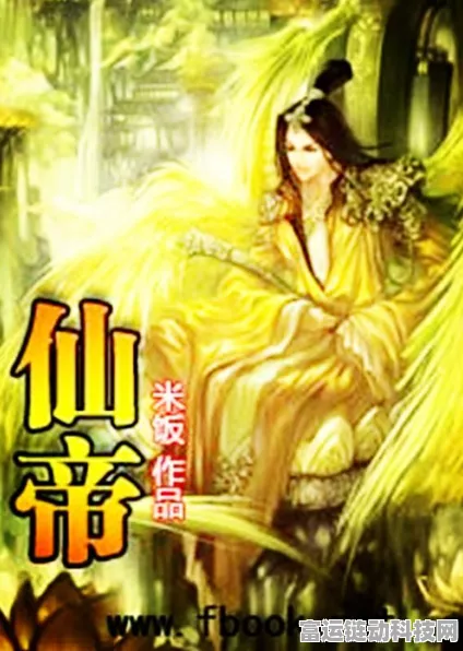 梦幻诛仙手游，顶尖门派宠物搭配策略揭秘，助你称霸仙界！