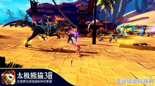 太极熊猫3猎龙，全新转职系统即将上线，开启猎龙新纪元！