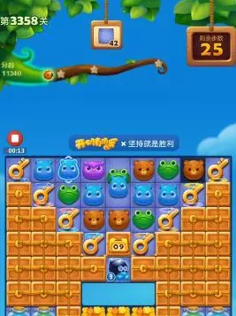开心消消乐493关绝密攻略，解锁高效通关秘籍与实战策略