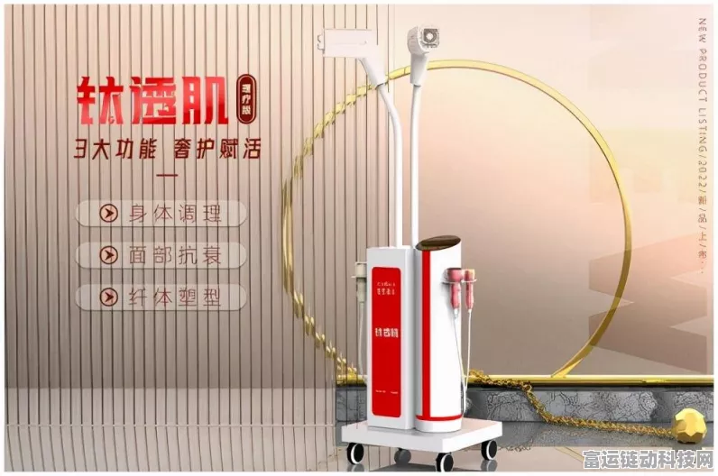 手游出海新纪元，钛动科技精准策略赋能全球手游跨境电商破局