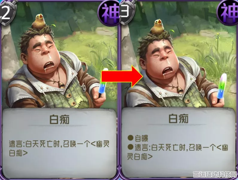 狼人杀深度解析，揭秘自爆策略背后的智慧与博弈