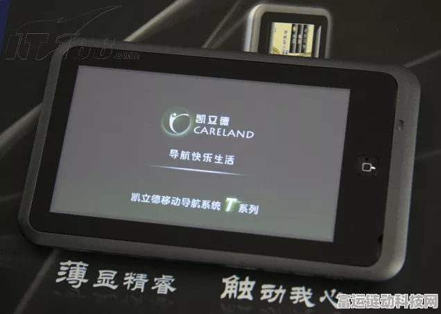 车载音频新纪元，恩智浦SAF9xxx系列DSP引领车载娱乐系统音质飞跃