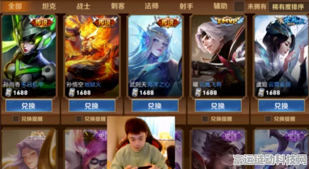 王者荣耀孙尚香AOV联动皮肤深度剖析，豪华新装，赛事细节全揭秘！