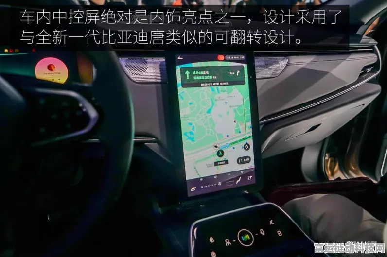 手游创新先锋，星睿云智创始人苏慧引领港创科新势力