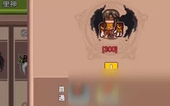 伊洛纳，揭秘奈菲亚古币的绝妙用法与深度攻略