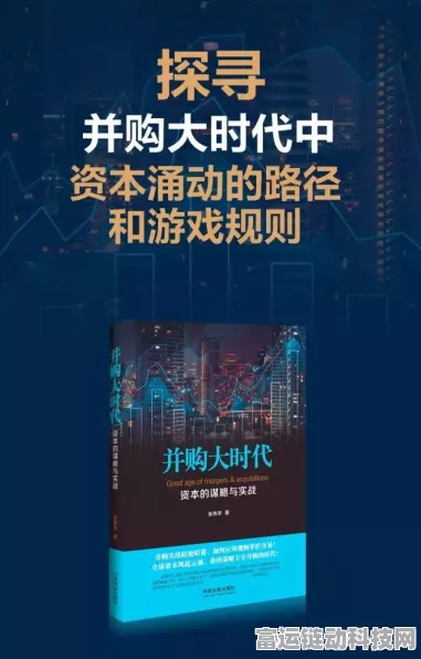 国产传感器崛起！纳芯微并购麦歌恩，剑指细分领域冠军宝座