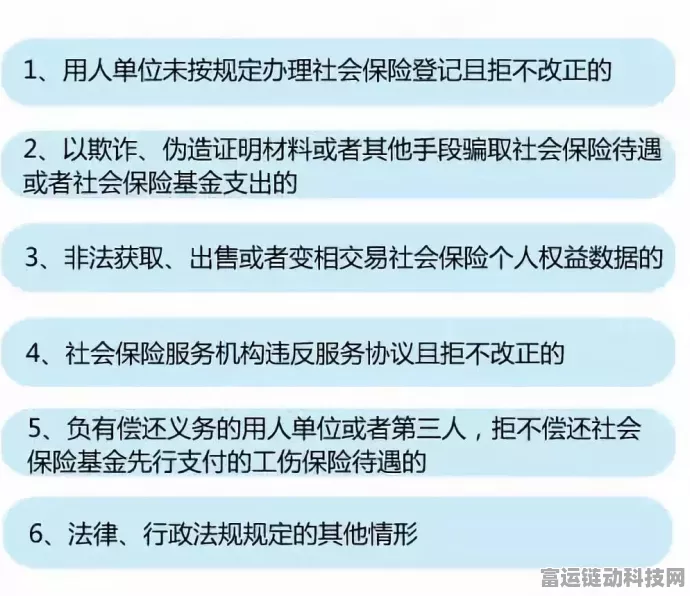国产传感器崛起！纳芯微并购麦歌恩，剑指细分领域冠军宝座