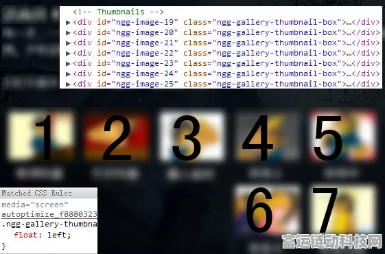 CSS手游焕新颜，紫色圆角矩形Logo登场，致敬历代贡献者及全新赛事揭秘