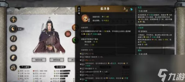 手游攻略，鬼谷八荒逆天改命最佳选择及强度深度解析