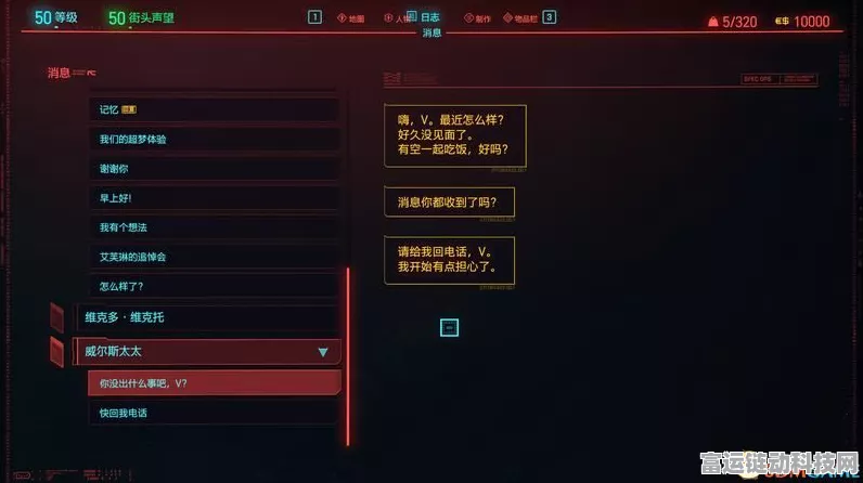 原神深度攻略，解锁善恶的赫瓦雷纳全流程秘籍