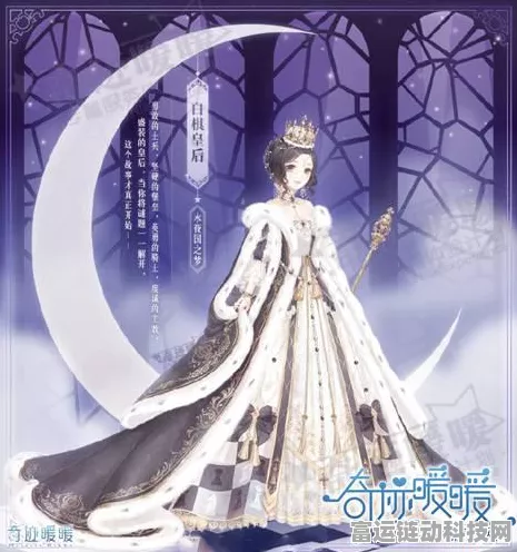 闪耀暖暖，永夜禁锢活动深度剖析与精彩预告，限定套装等你来赢！