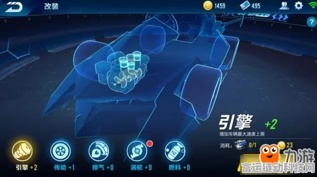 手游界革新！汽车智能评价体系发布，手游联动新标准呼之欲出