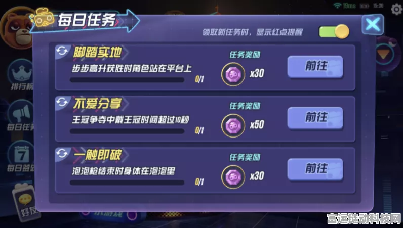 手游界革新！汽车智能评价体系发布，手游联动新标准呼之欲出