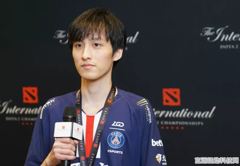 DOTA2 TI8决赛争议焦点，Ame的表现为何成为众矢之的？