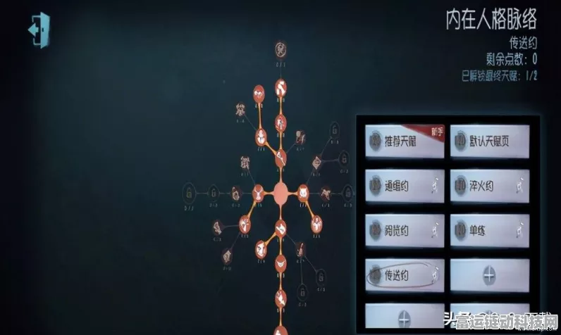 第五人格高手秘籍，求生者溜鬼绝技大揭秘，智勇双全对抗监管者