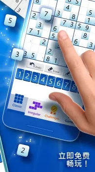1Password与微软智能安全联盟，共筑手游安全新防线，赢取专属安全礼包！