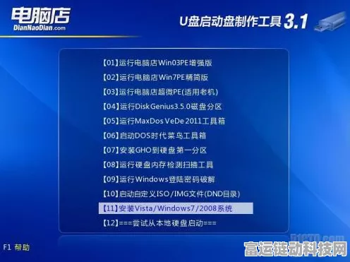 1Password与微软智能安全联盟，共筑手游安全新防线，赢取专属安全礼包！