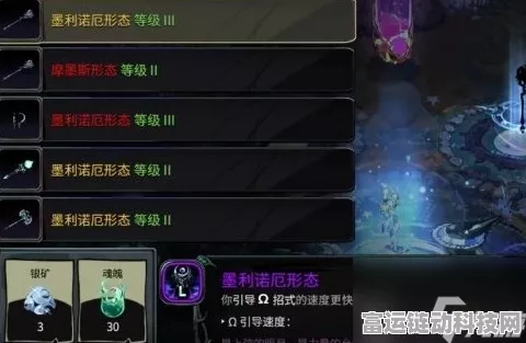 哈迪斯全武器攻略，狄德勒斯之锤附魔效果与改造强化详解